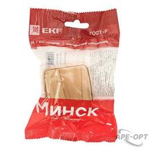 Мини-изображение товара