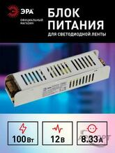 Изображение товара https://img.ape-opt.ru/images/products/original/7c/72/e4/7c72e4112c6248dd2894ff97f3989cba.JPG