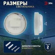 Изображение товара 3