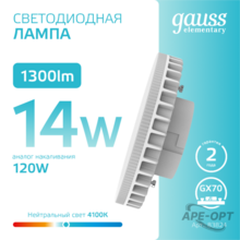 Изображение товара 8