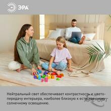 Мини-изображение товара