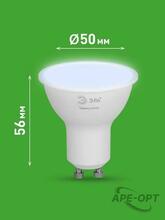 Изображения товара Лампа светодиодная GREEN LINE LED MR16-10W-865-GU10 GL GU10 10 Вт софит холодный свет | Б0066981 | ЭРА