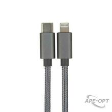 Изображения товара Кабель Type-C - Lightning PD/1m/nylon/gray | 18-1826 | REXANT