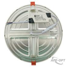 Изображение товара https://img.ape-opt.ru/images/products/original/7d/0b/f8/7d0bf8b0683b49c7bfe43dba7e7f9ee3.JPG