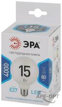 Изображение товара https://img.ape-opt.ru/images/products/original/7d/10/19/7d1019f7bcc550823002de260097d20e.JPG