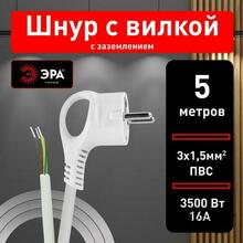 Мини-изображение товара