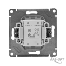 Изображение товара https://img.ape-opt.ru/images/products/original/7d/3b/92/7d3b9279b1ff386d0a23e33a134c5e74.PNG