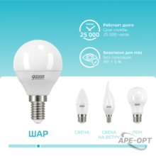 Изображение товара https://img.ape-opt.ru/images/products/original/7d/54/50/7d545017c62cda6d9e021d6f88eddff8.PNG