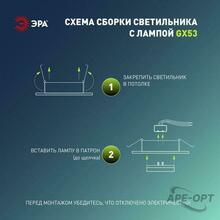 Изображение товара 2