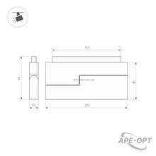 Изображения товара Светильник MAG-ORIENT-FLAT-FOLD-S230-12W Day4000 (BK, 80 deg, 48V) (Arlight, IP20 Металл, 3 года) |034661(1) | Arlight