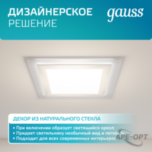 Мини-изображение товара