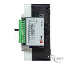 Изображение товара https://img.ape-opt.ru/images/products/original/7d/bd/b2/7dbdb271d2bef4cf583dd231410c86ba.JPG