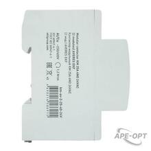 Изображение товара https://img.ape-opt.ru/images/products/original/7d/c7/c6/7dc7c603b8f56e50b673d002147ad35c.JPG