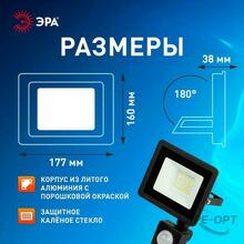 Изображение товара 1