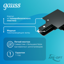 Изображение товара 3