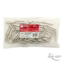 Изображение товара https://img.ape-opt.ru/images/products/original/7e/05/c9/7e05c92117c738ca07d98d7f23968c43.JPG