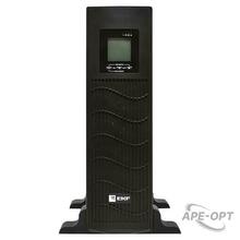 Изображение товара https://img.ape-opt.ru/images/products/original/7e/7f/3f/7e7f3f52068255d3cc8467bf805e5482.JPG