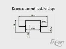 Мини-изображение товара