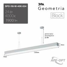 Изображение товара https://img.ape-opt.ru/images/products/original/7e/8b/0e/7e8b0e56df43a9a6214466f627236679.JPG