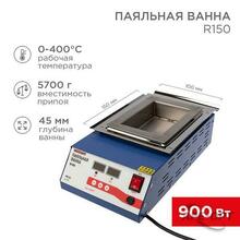 Изображение товара 1