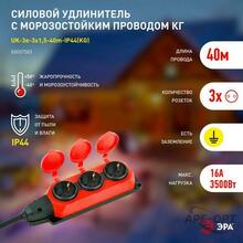 Мини-изображение товара