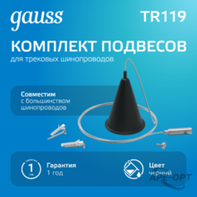 Изображение товара 5