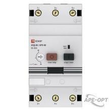 Изображение товара https://img.ape-opt.ru/images/products/original/7e/b1/86/7eb1868224e70006554c5e865c6a69b8.JPG