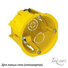 Изображения товара Коробка установочная 68(65)х45 (для полых стен) | IMT35150 | SE