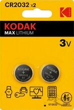 Изображения товара Батарейки CR2032-2BL MAX Lithium (60/240/43200) | Б0037004 | Kodak