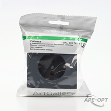 Изображение товара https://img.ape-opt.ru/images/products/original/7e/d9/69/7ed96920d9387207091ec71a078921d5.PNG