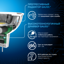 Изображение товара 1