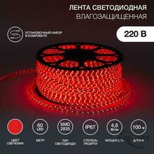 Изображения товара Лента светодиодная 220В, 10*7 мм, IP67, SMD 2835, 60 LED/m Красная, бухта 100 м | 142-601 | NEON-NIGHT