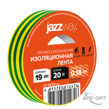 Изображения товара Изолента 19мм * 20м желто-зеленая | .5014626 | JAZZway