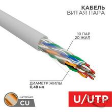 Изображение товара 1