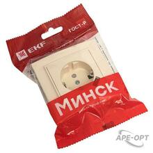 Мини-изображение товара