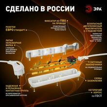 Изображение товара 3