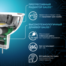 Изображение товара https://img.ape-opt.ru/images/products/original/7f/81/95/7f819572201871efbfcff07a404eacd2.PNG