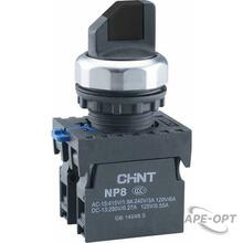 Изображения товара Переключатель без подсветки NP8-20X/212, 2 положения фиксацией, черный, 2НО, IP65 (R) | 578937 | ЧИНТ (CHINT)