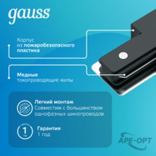 Изображение товара 3