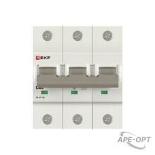 Изображение товара https://img.ape-opt.ru/images/products/original/7f/bb/93/7fbb938b414fc002ff5ccef5d54b24d2.JPG