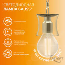 Изображение товара 8