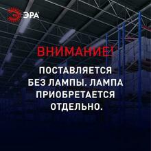 Изображение товара 3