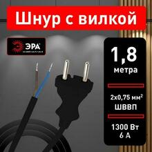 Мини-изображение товара