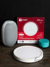 Изображение товара https://img.ape-opt.ru/images/products/original/7f/fe/c1/7ffec12982acfdf047644a67c6780977.JPG