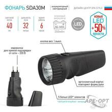 Изображение товара https://img.ape-opt.ru/images/products/original/80/03/f2/8003f2b84c81af55c858cdf66421a8b1.JPG