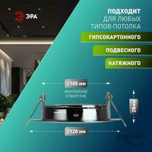 Изображение товара 3