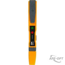 Изображение товара https://img.ape-opt.ru/images/products/original/80/2b/bc/802bbcf6f65cf2b913bbe663e9986b0e.JPG