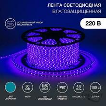 Изображения товара Лента светодиодная 220В, 10*7 мм, IP67, SMD 2835, 60 LED/m Синяя, бухта 100 м | 142-603 | NEON-NIGHT