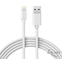 Изображения товара USB кабель для iPhone 5/6/7 моделей original copy 1:1 белый | 18-0001 | REXANT