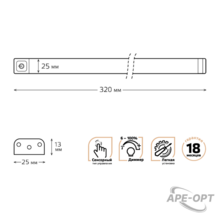 Изображение товара https://img.ape-opt.ru/images/products/original/80/31/8f/80318fe9229aa9afe15bd861bf8d9d45.PNG